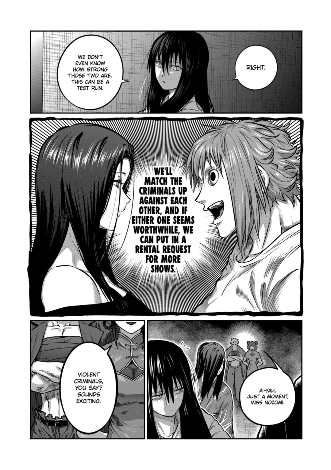 Read Star Strike it Rich Manga Online