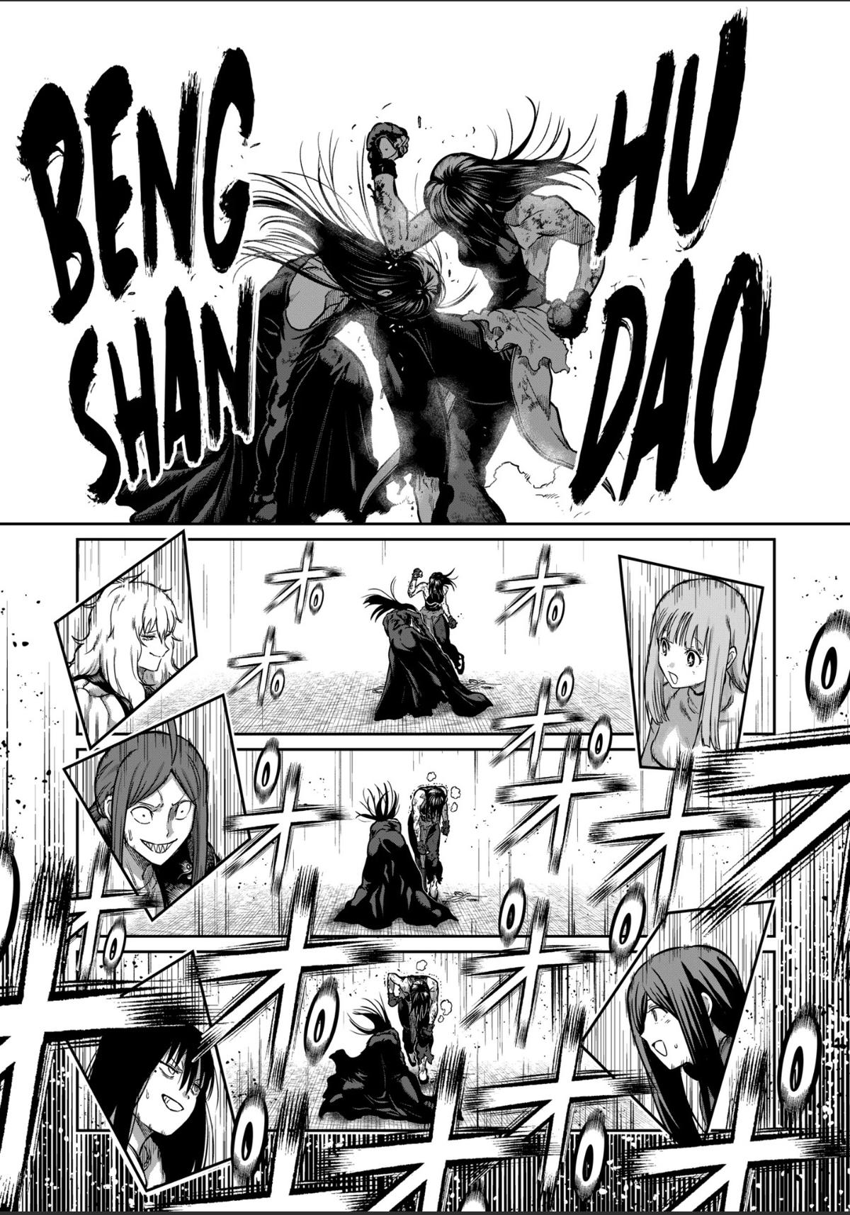 Read Star Strike it Rich Manga Online