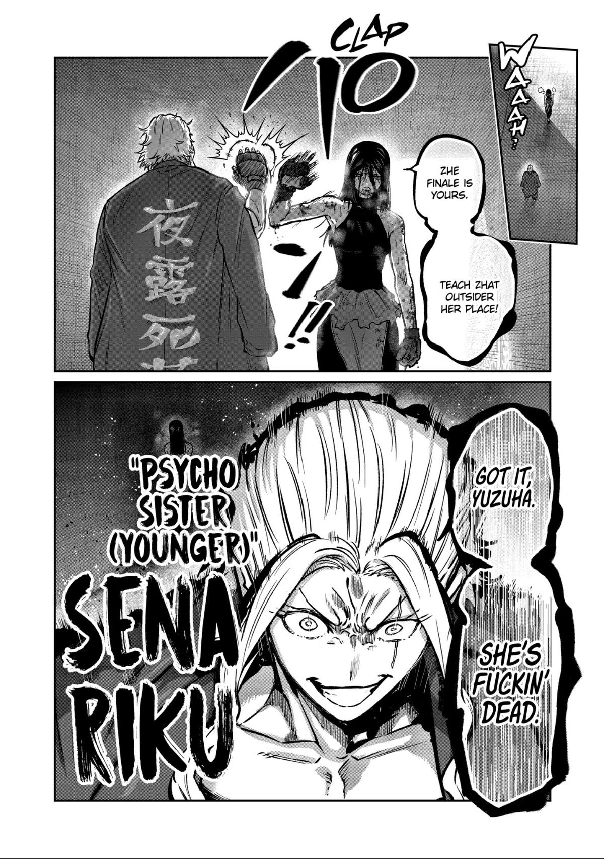 Read Star Strike it Rich Manga Online