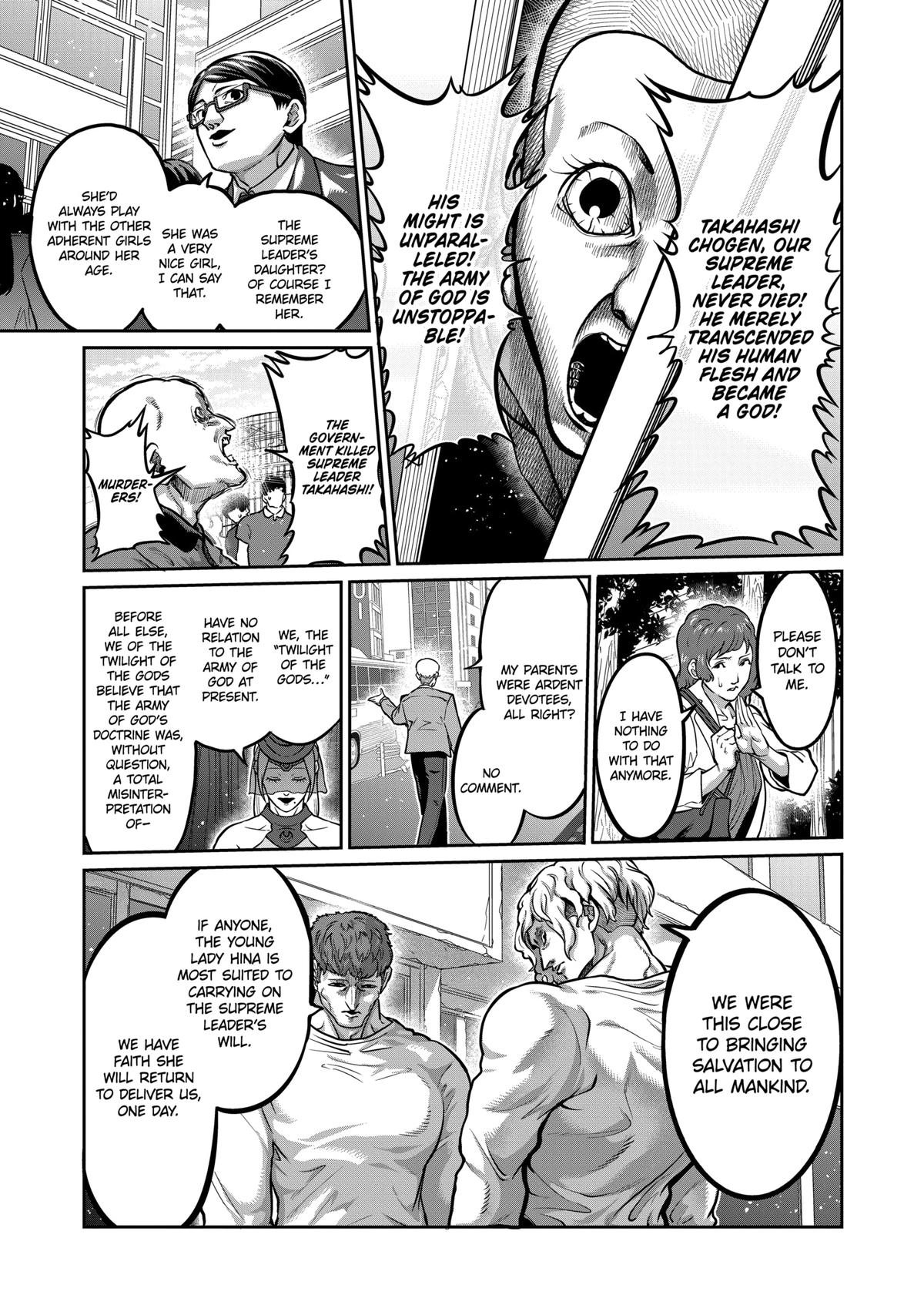 Read Star Strike it Rich Manga Online