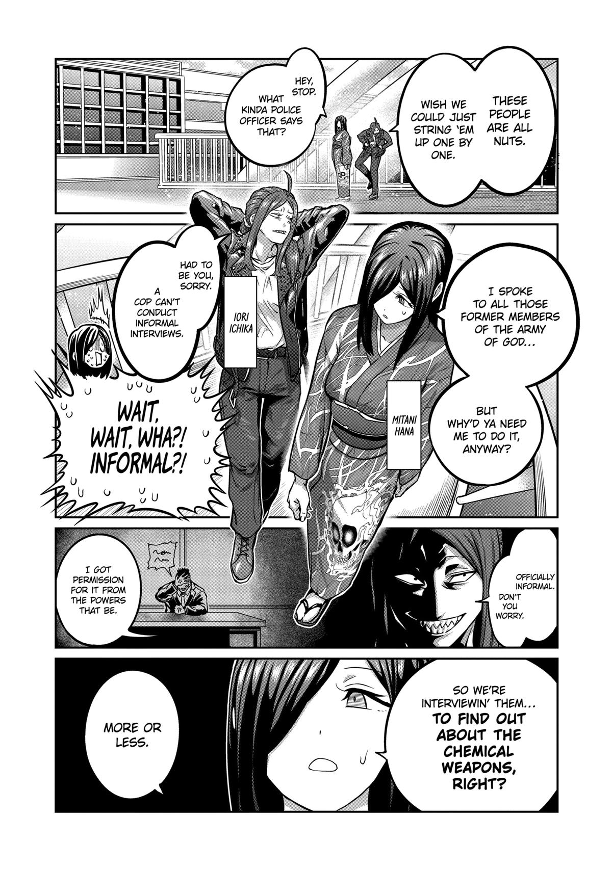 Read Star Strike it Rich Manga Online