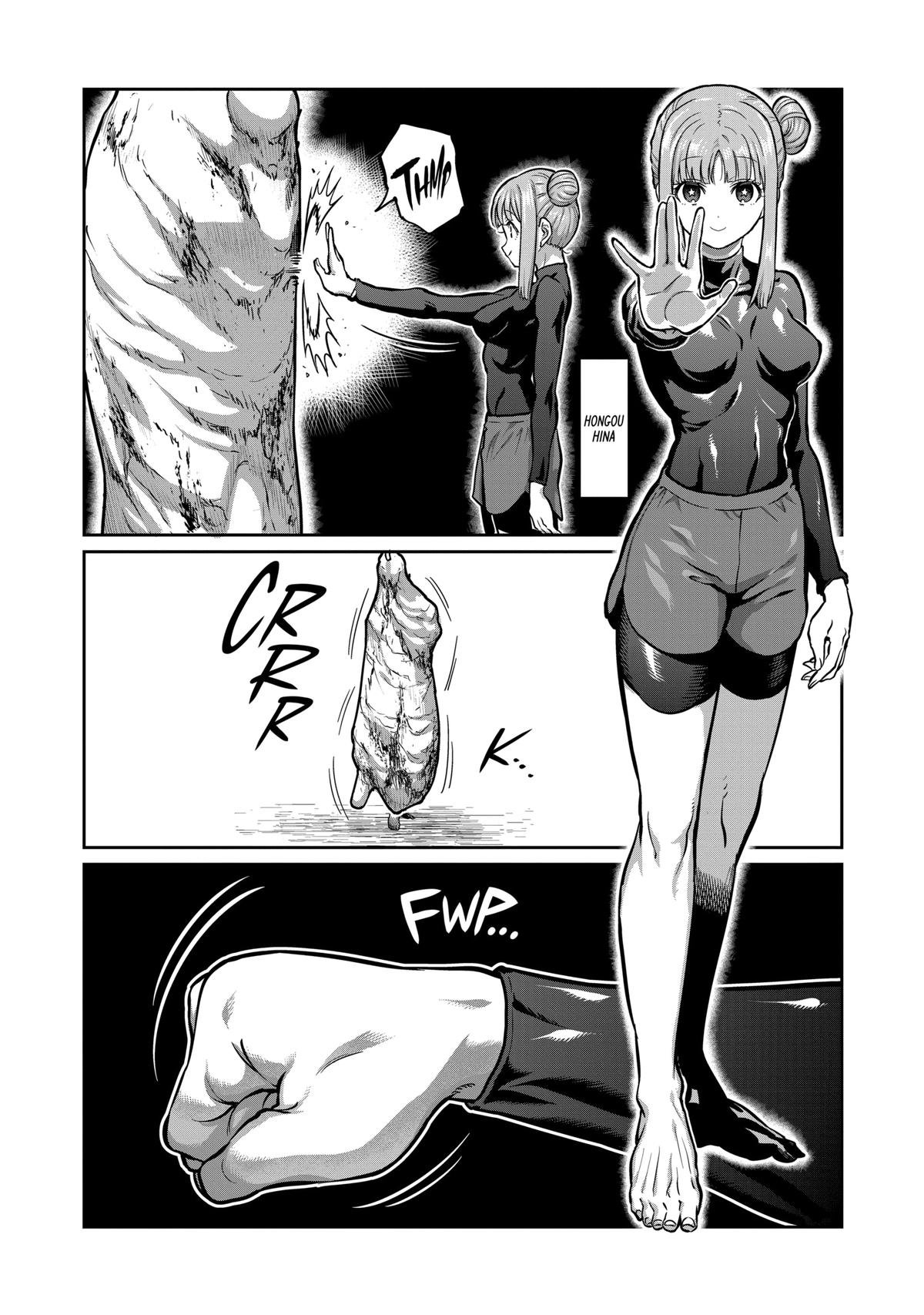 Read Star Strike it Rich Manga Online