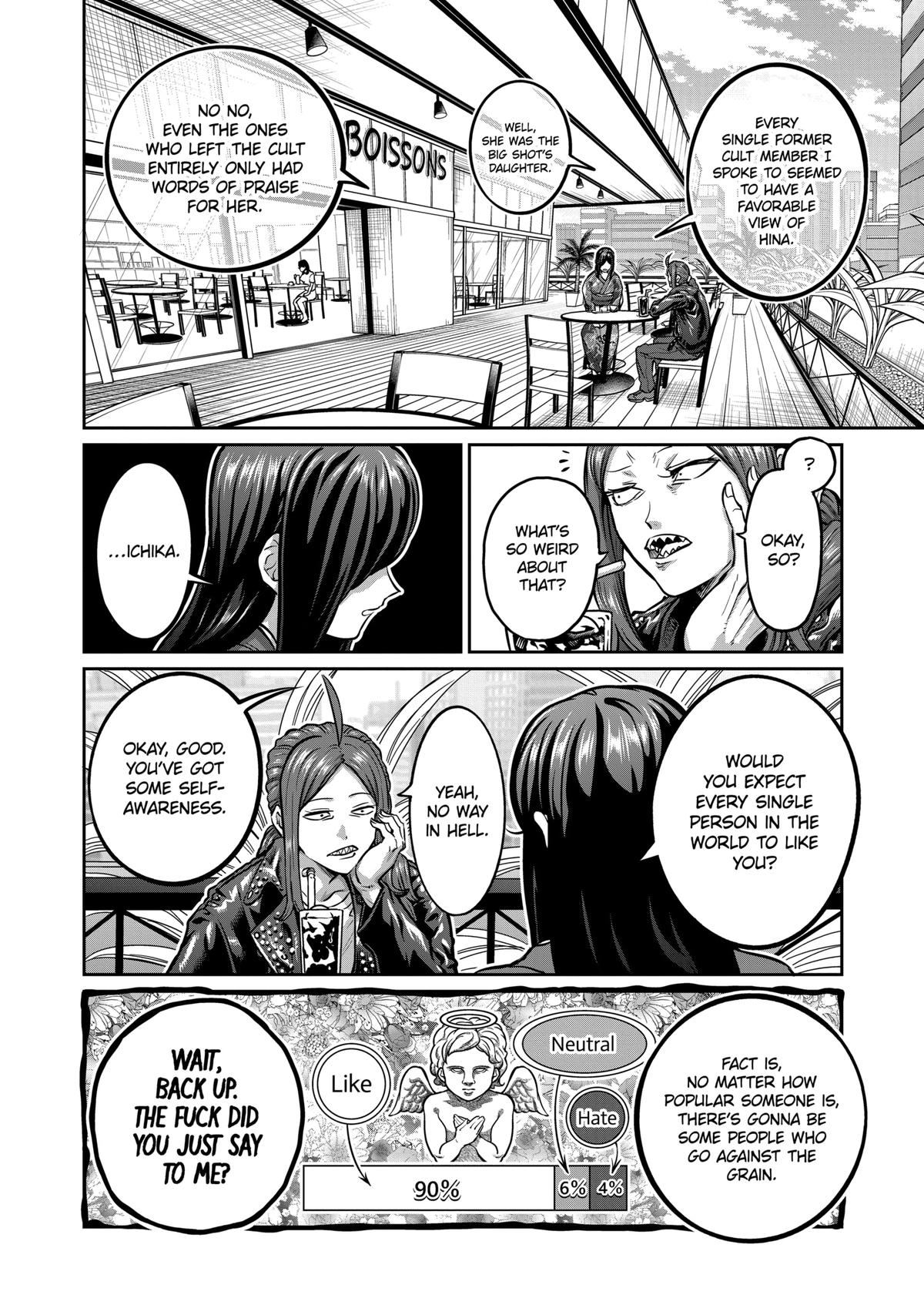Read Star Strike it Rich Manga Online