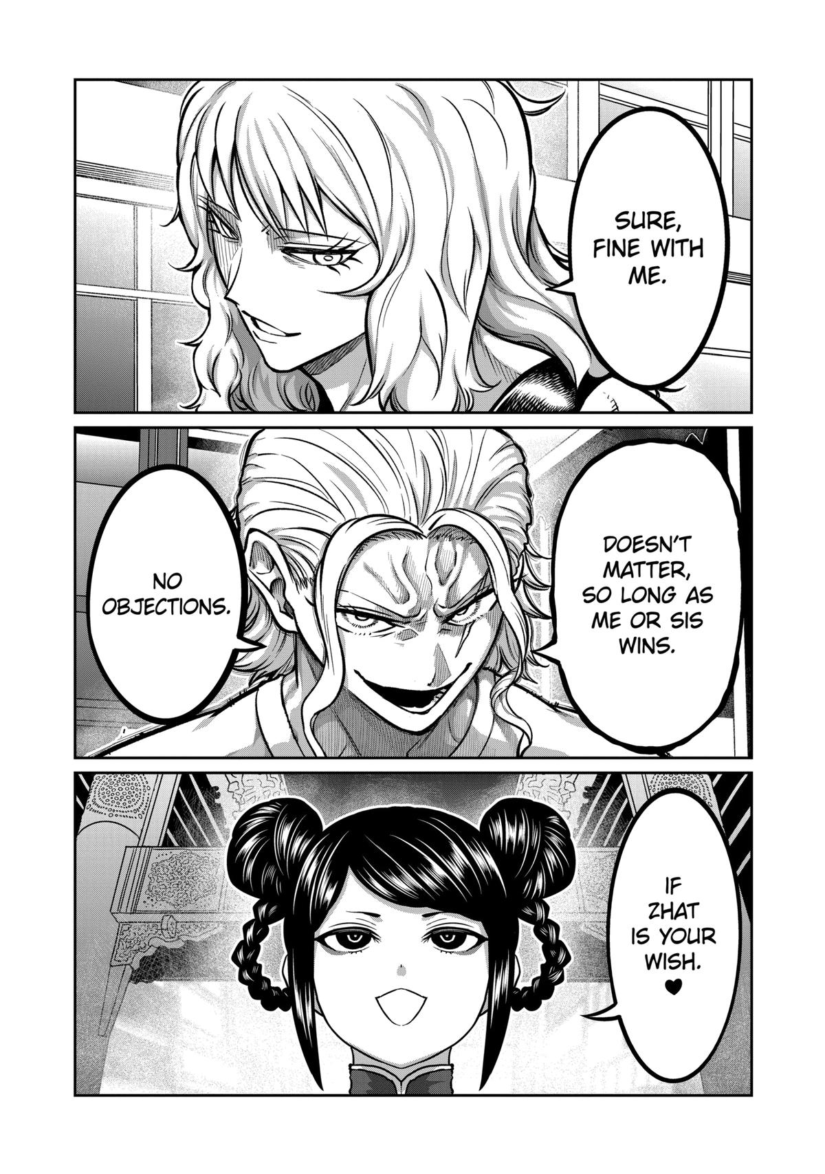 Read Star Strike it Rich Manga Online