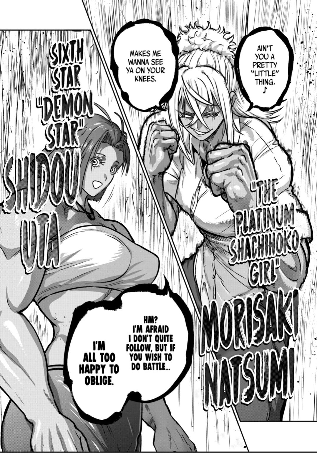 Read Star Strike it Rich Manga Online