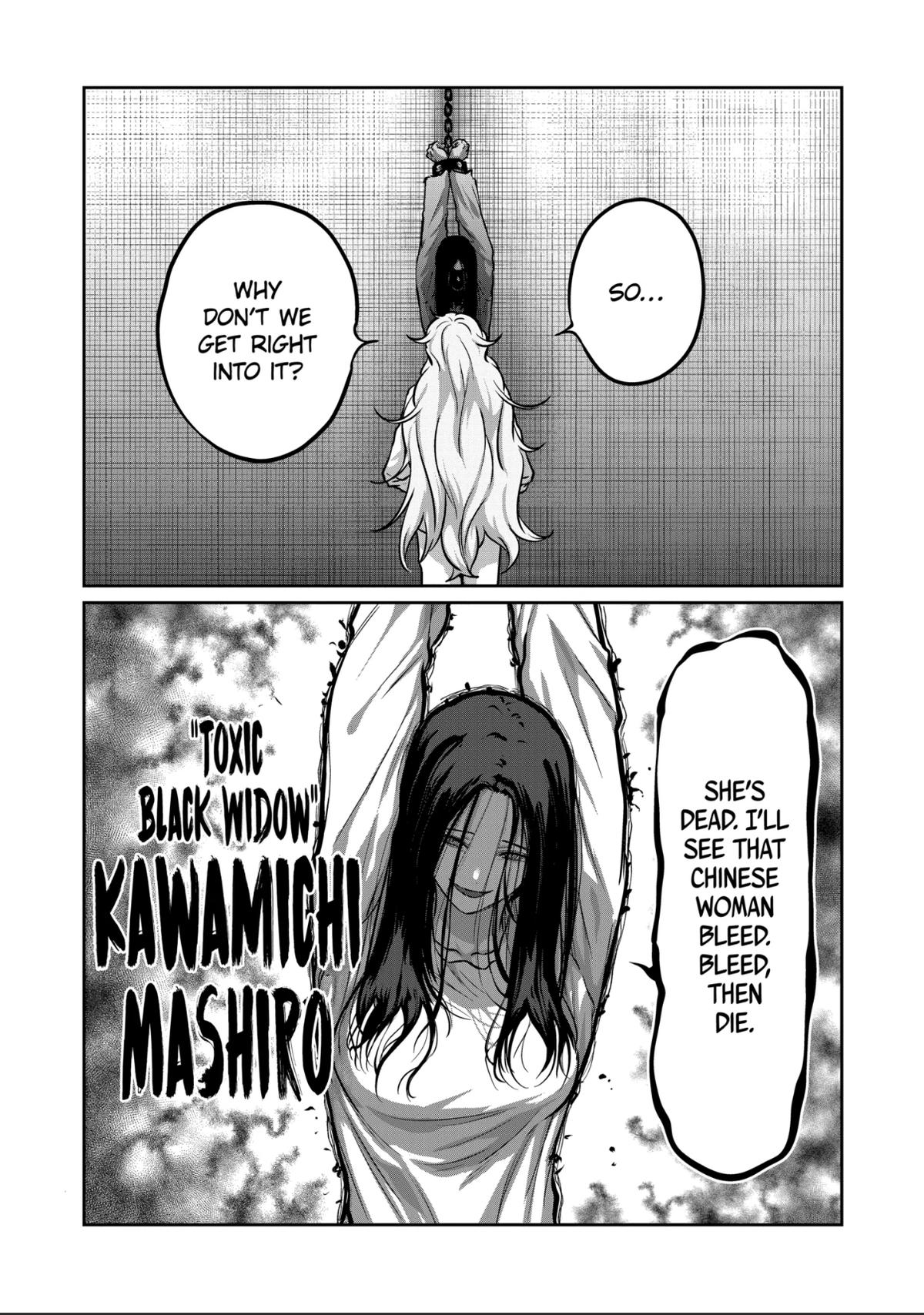 Read Star Strike it Rich Manga Online