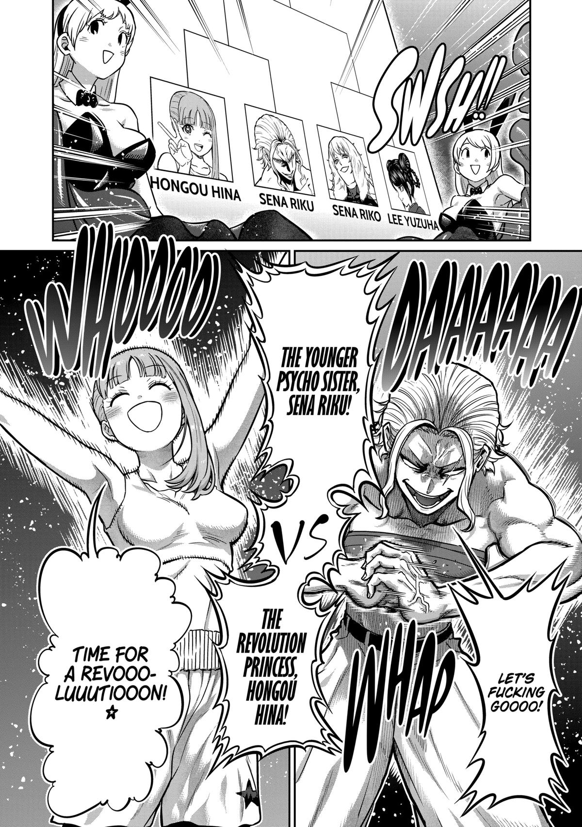 Read Star Strike it Rich Manga Online