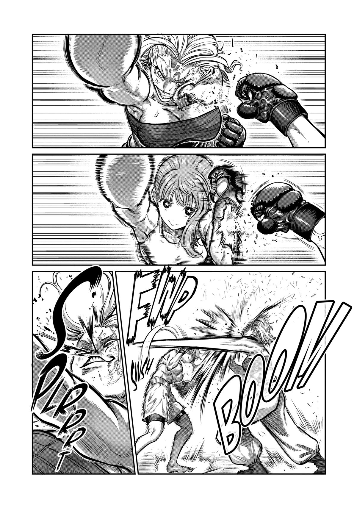 Read Star Strike it Rich Manga Online