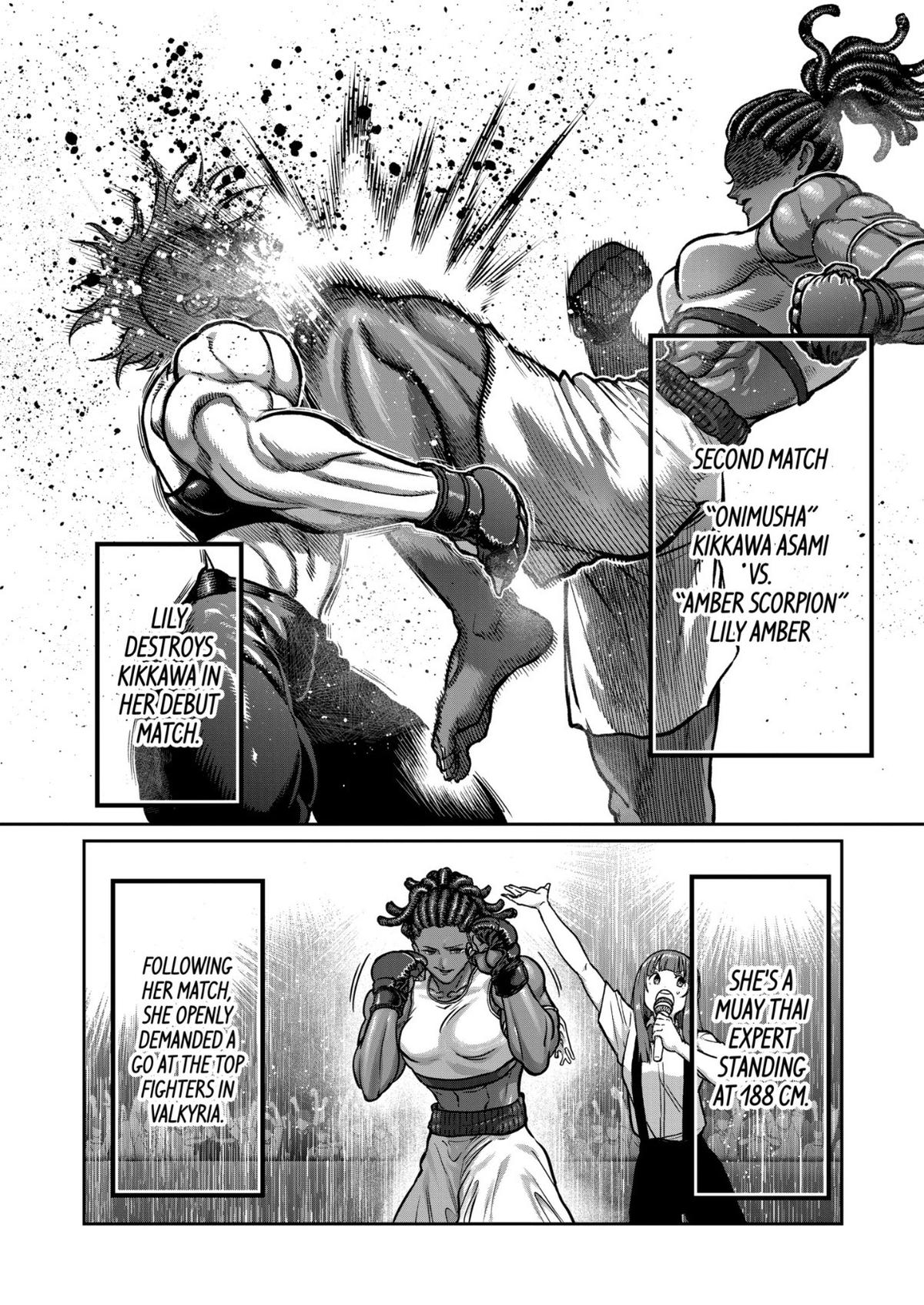 Read Star Strike it Rich Manga Online