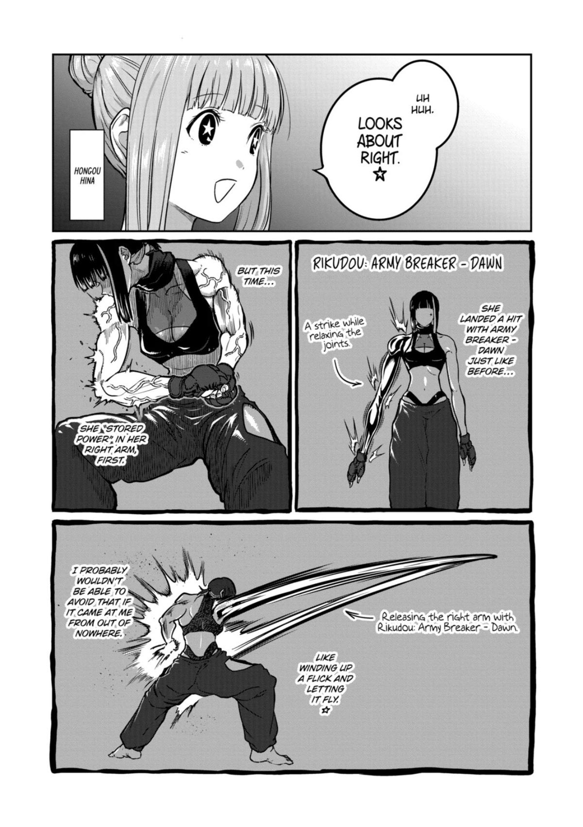 Read Star Strike it Rich Manga Online