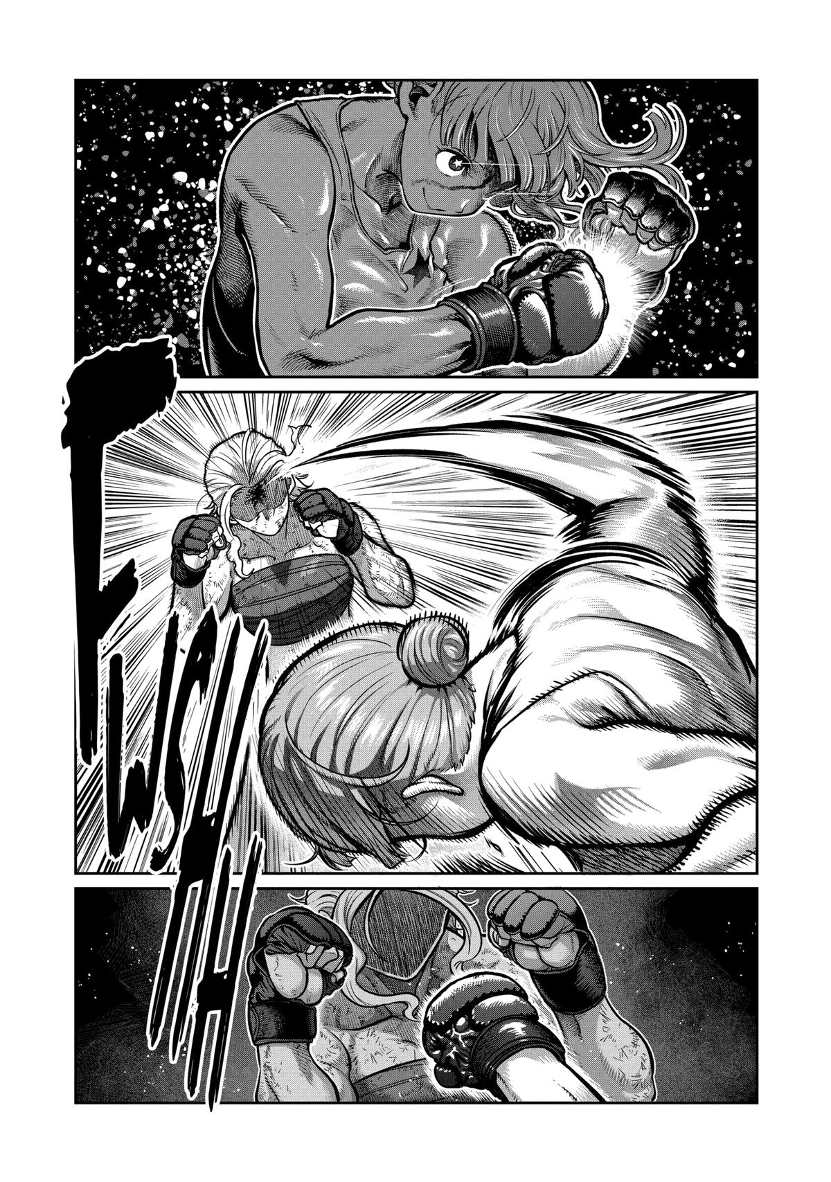 Read Star Strike it Rich Manga Online