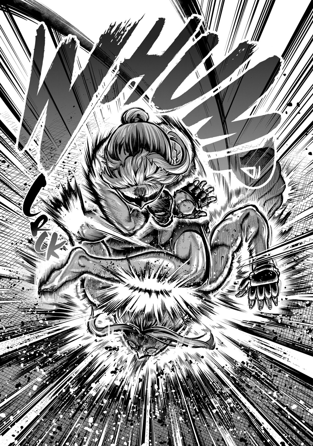 Read Star Strike it Rich Manga Online