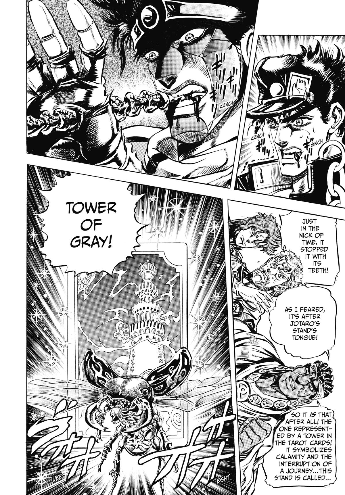 Read Stardust Crusaders Manga Online