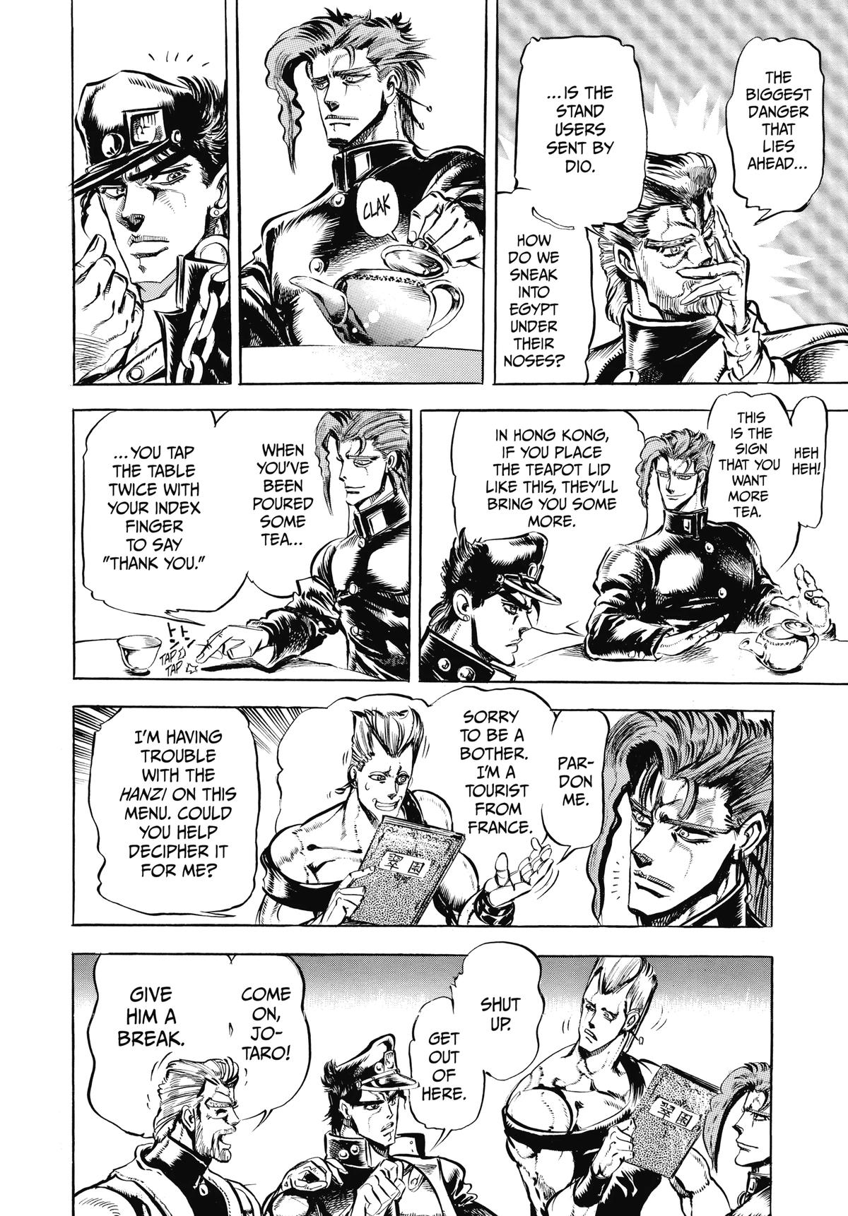 Read Stardust Crusaders Manga Online