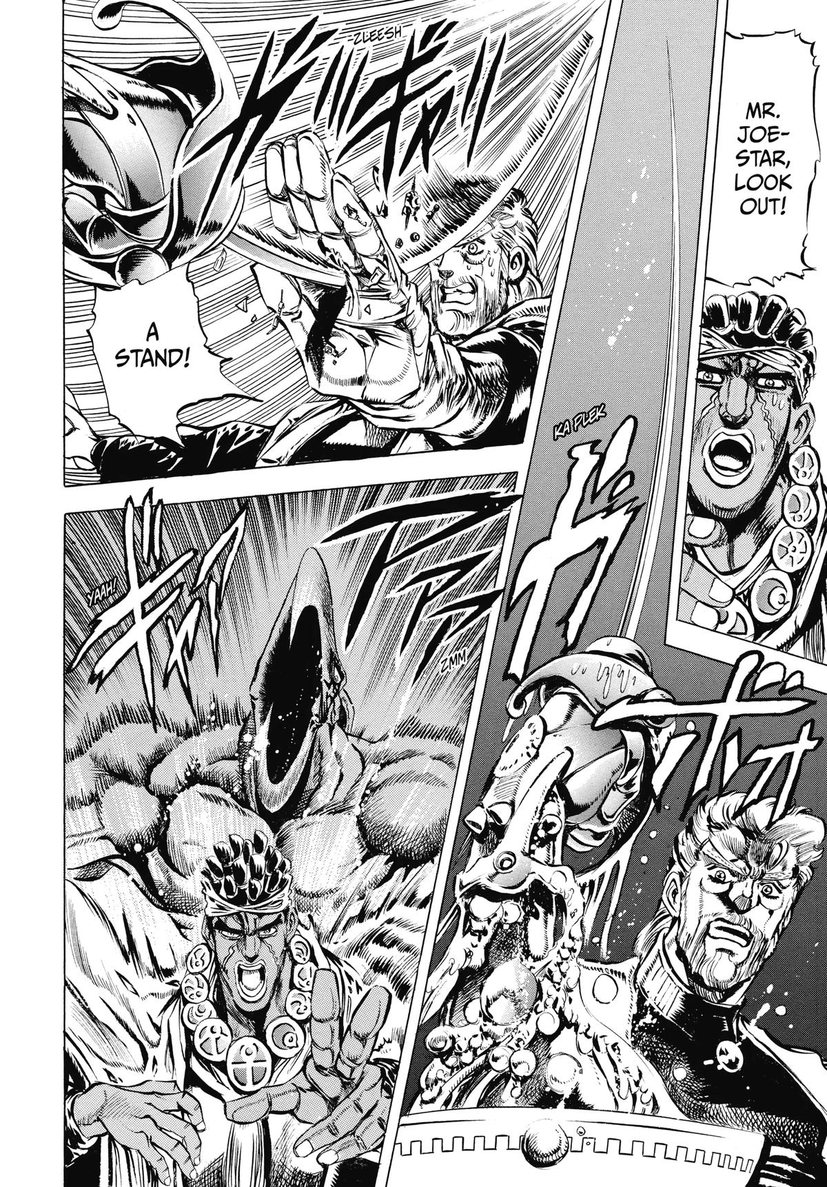 Read Stardust Crusaders Manga Online