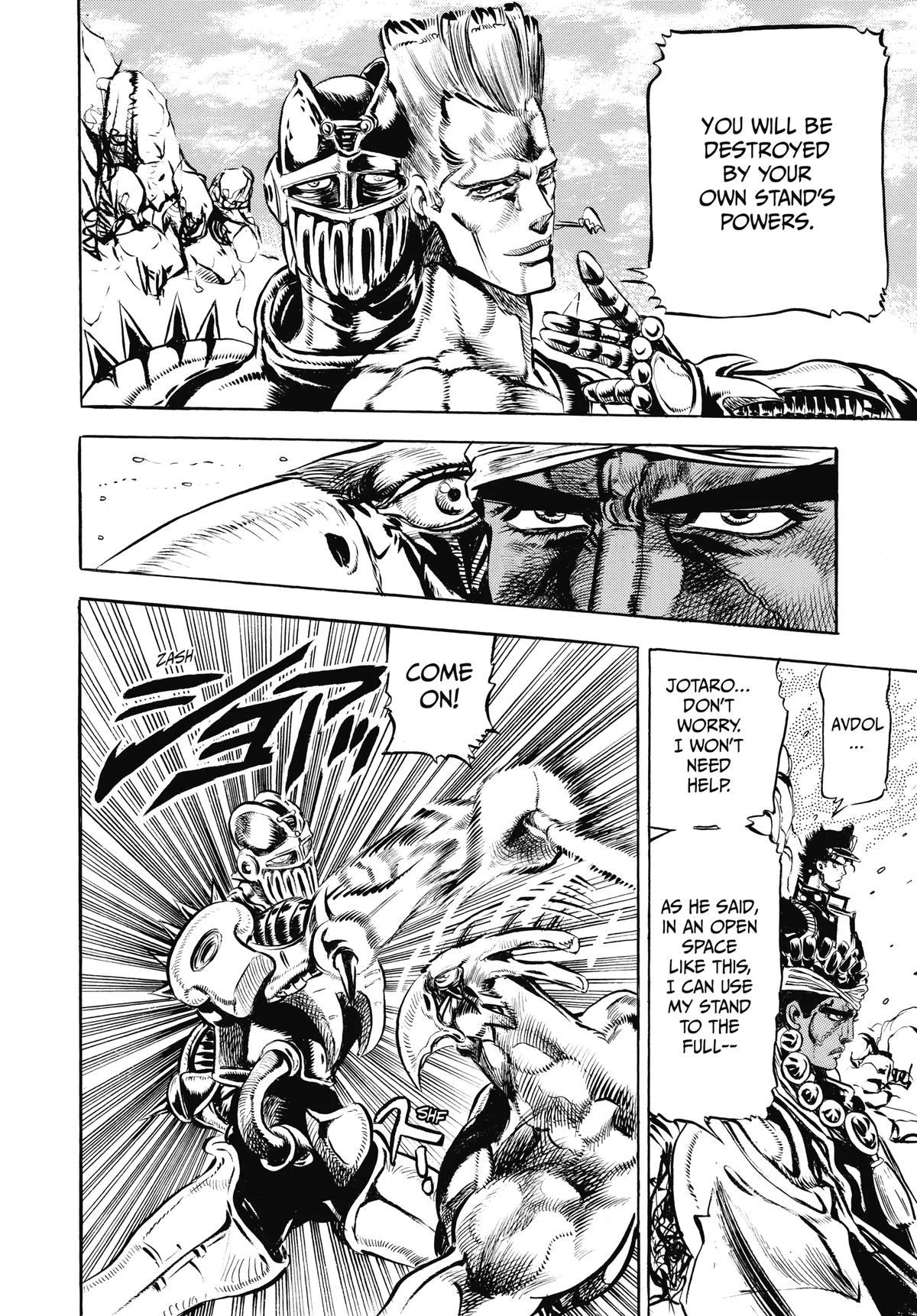 Read Stardust Crusaders Manga Online
