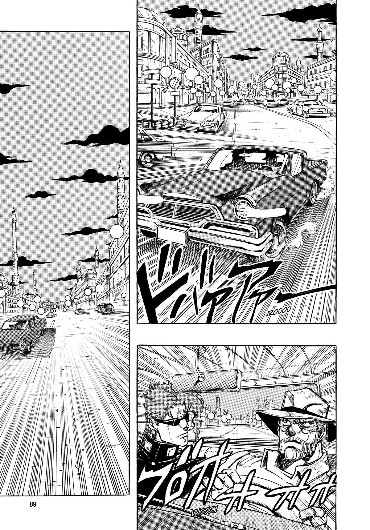 Read Stardust Crusaders Manga Online