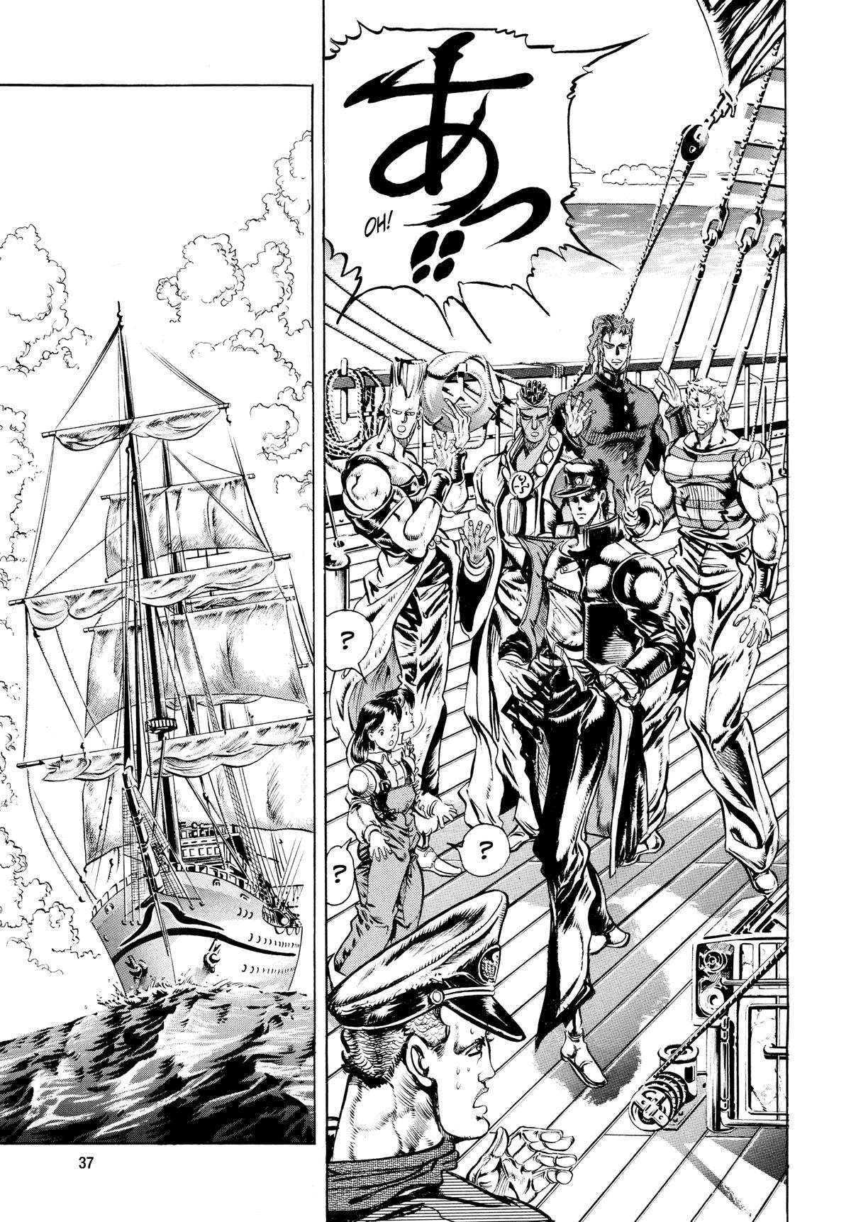 Read Stardust Crusaders Manga Online