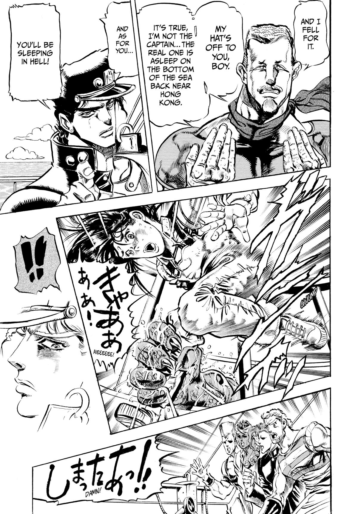 Read Stardust Crusaders Manga Online