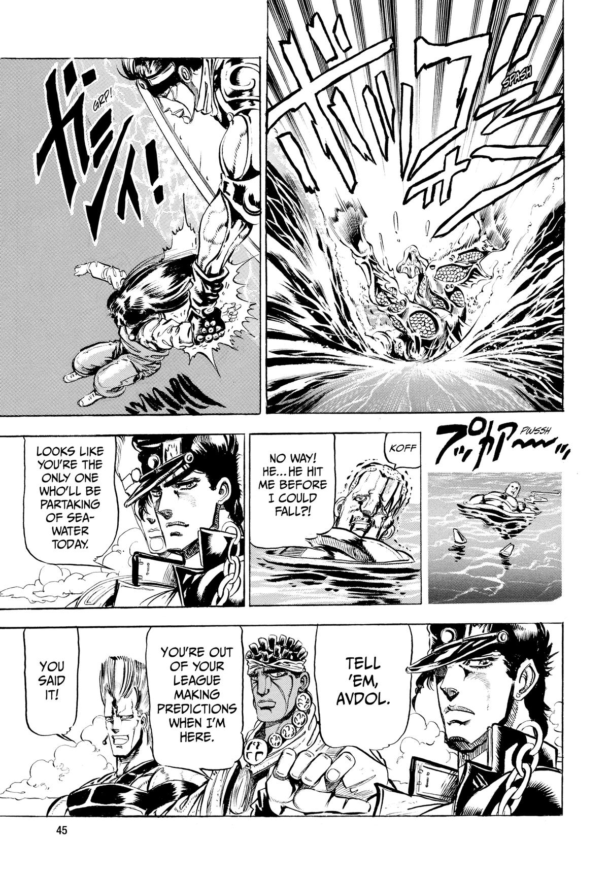 Read Stardust Crusaders Manga Online