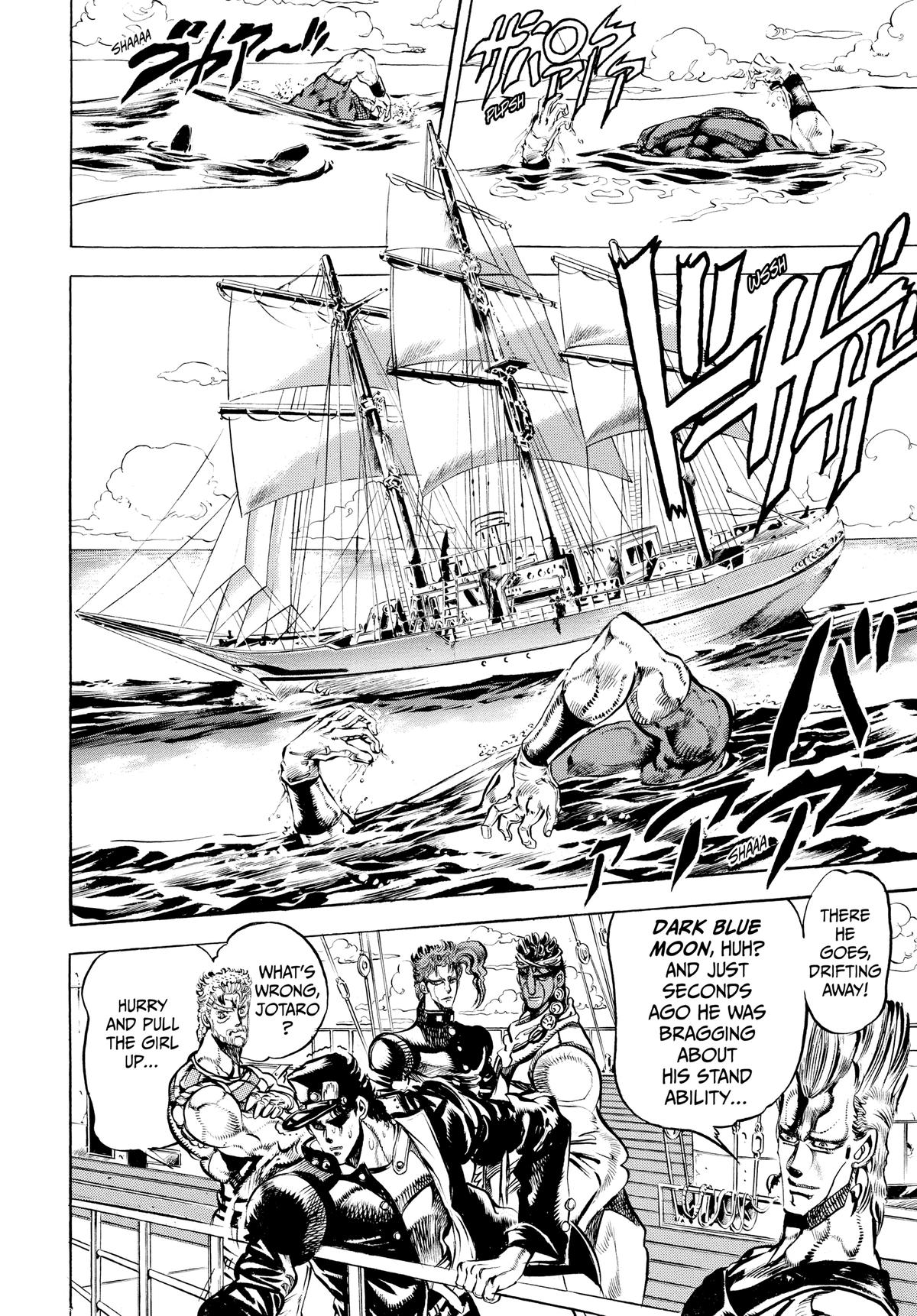 Read Stardust Crusaders Manga Online