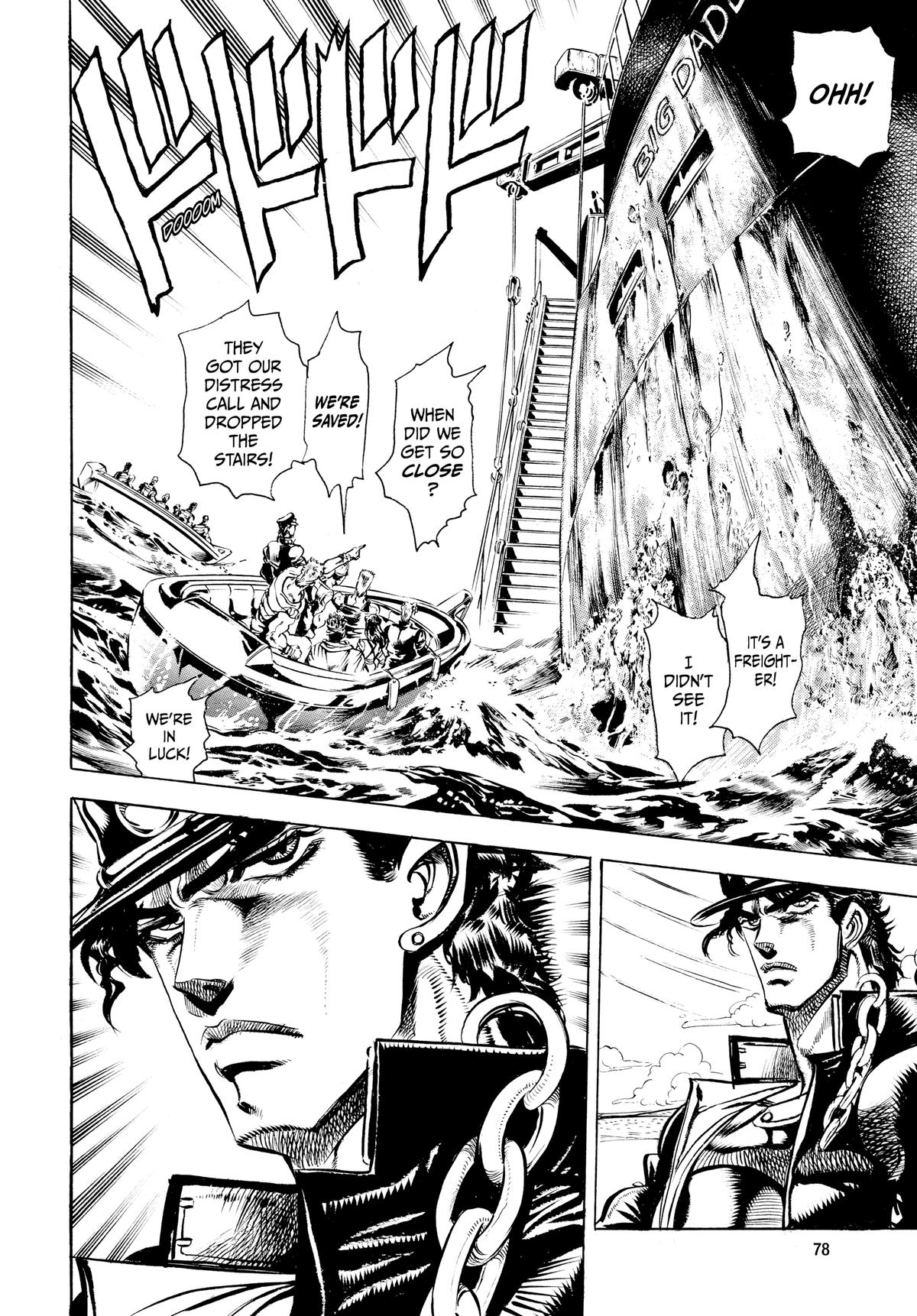 Read Stardust Crusaders Manga Online