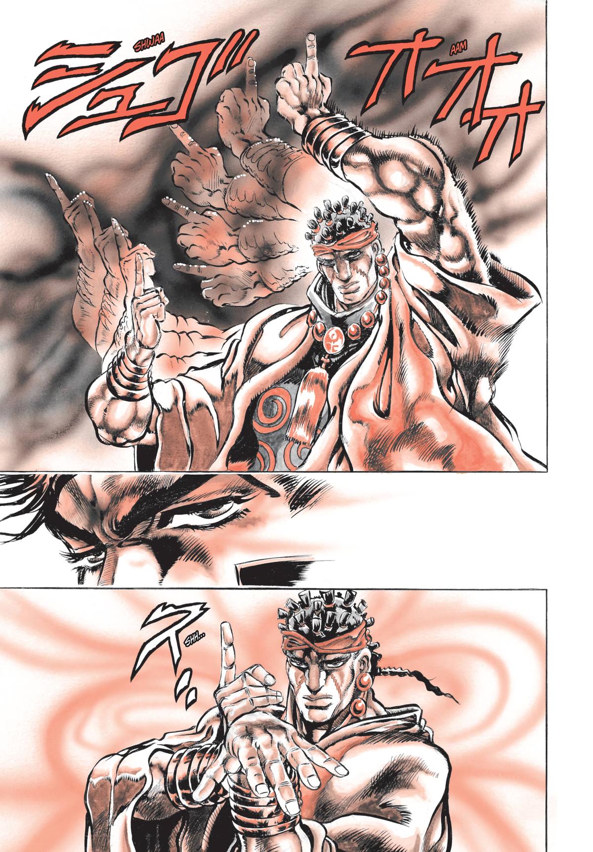 Read Stardust Crusaders Manga Online