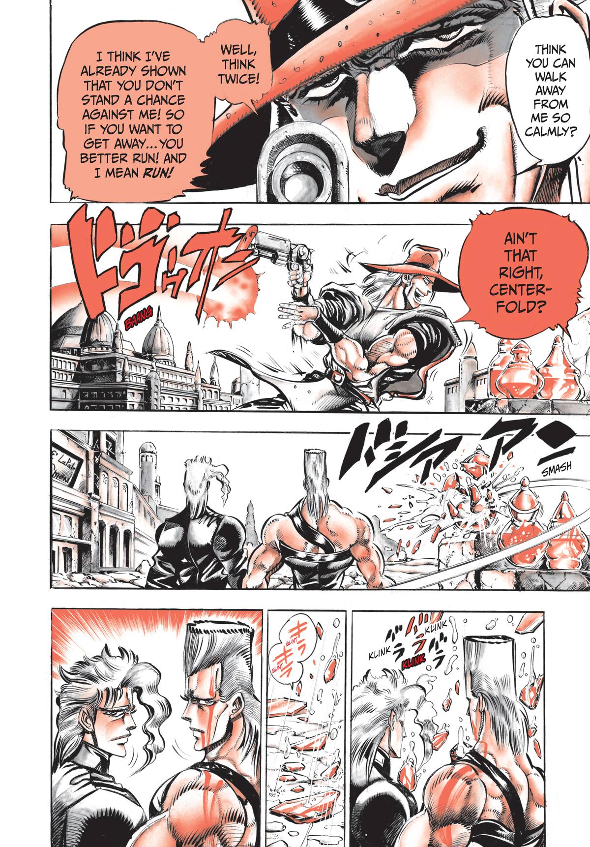 Read Stardust Crusaders Manga Online
