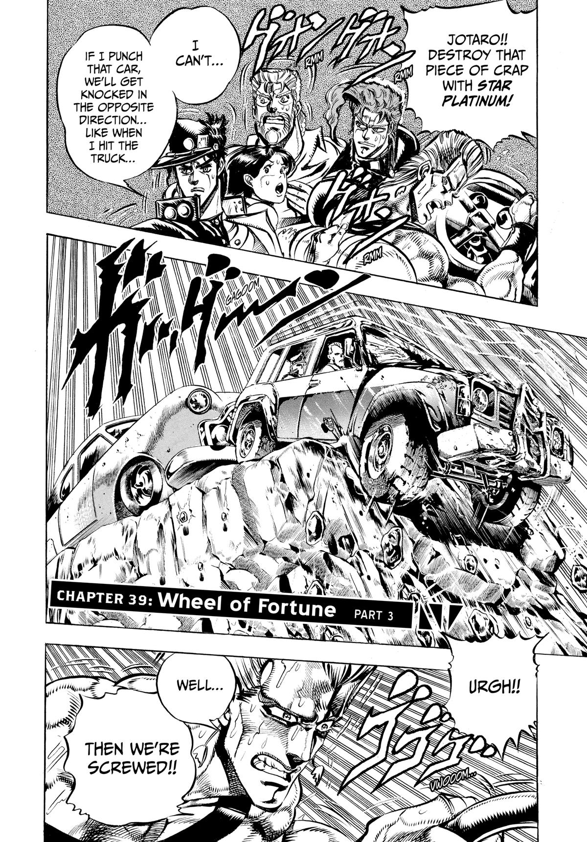 Read Stardust Crusaders Manga Online
