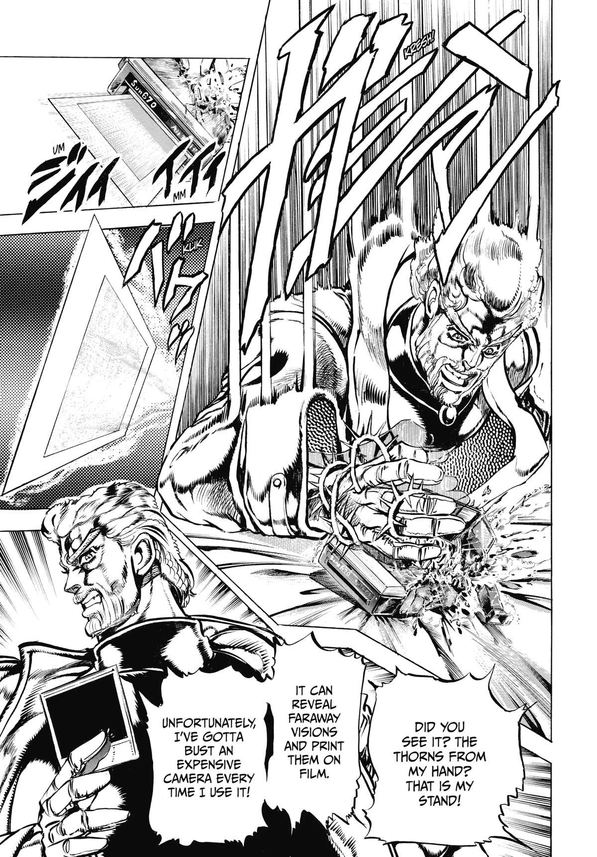 Read Stardust Crusaders Manga Online