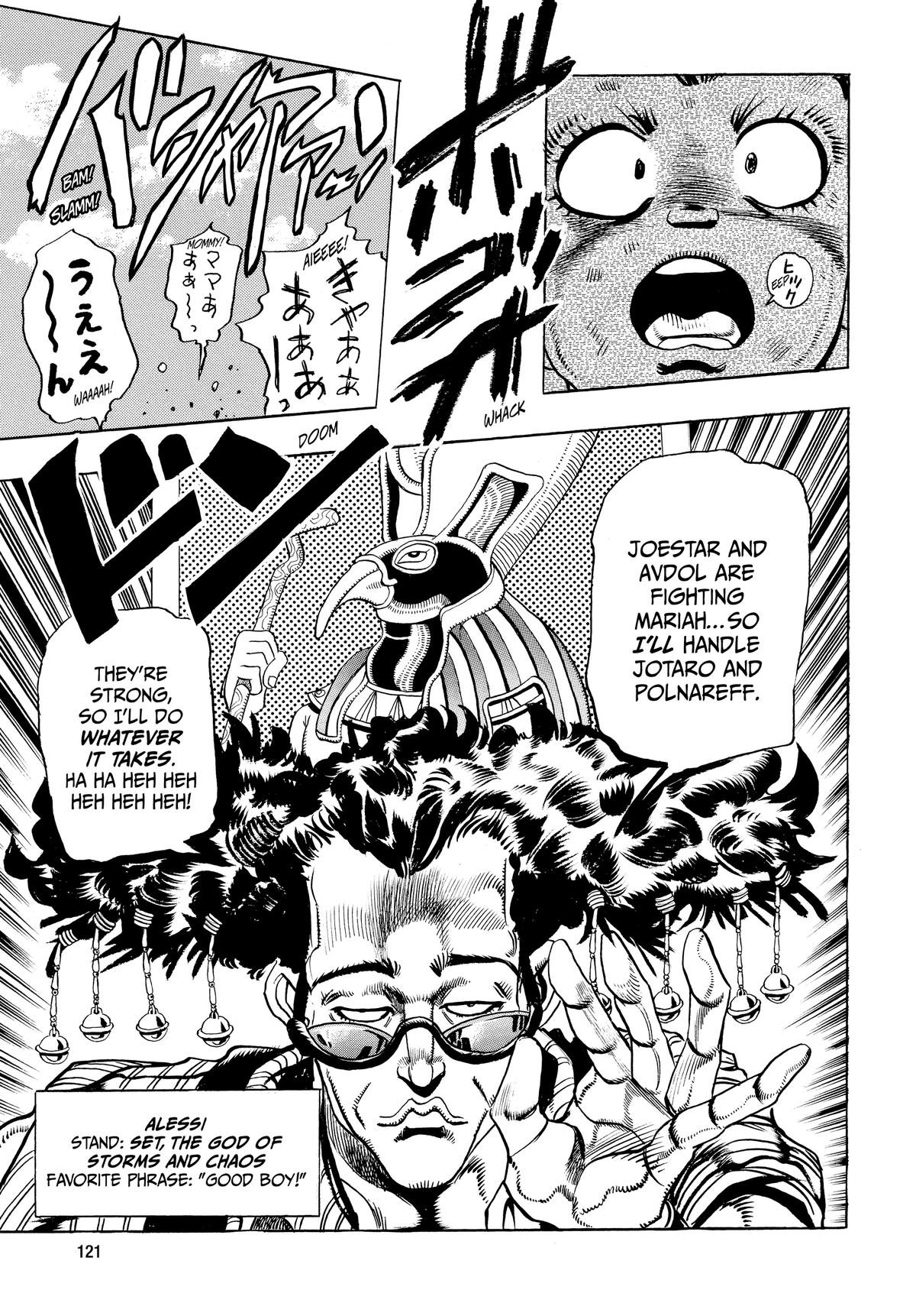 Read Stardust Crusaders Manga Online
