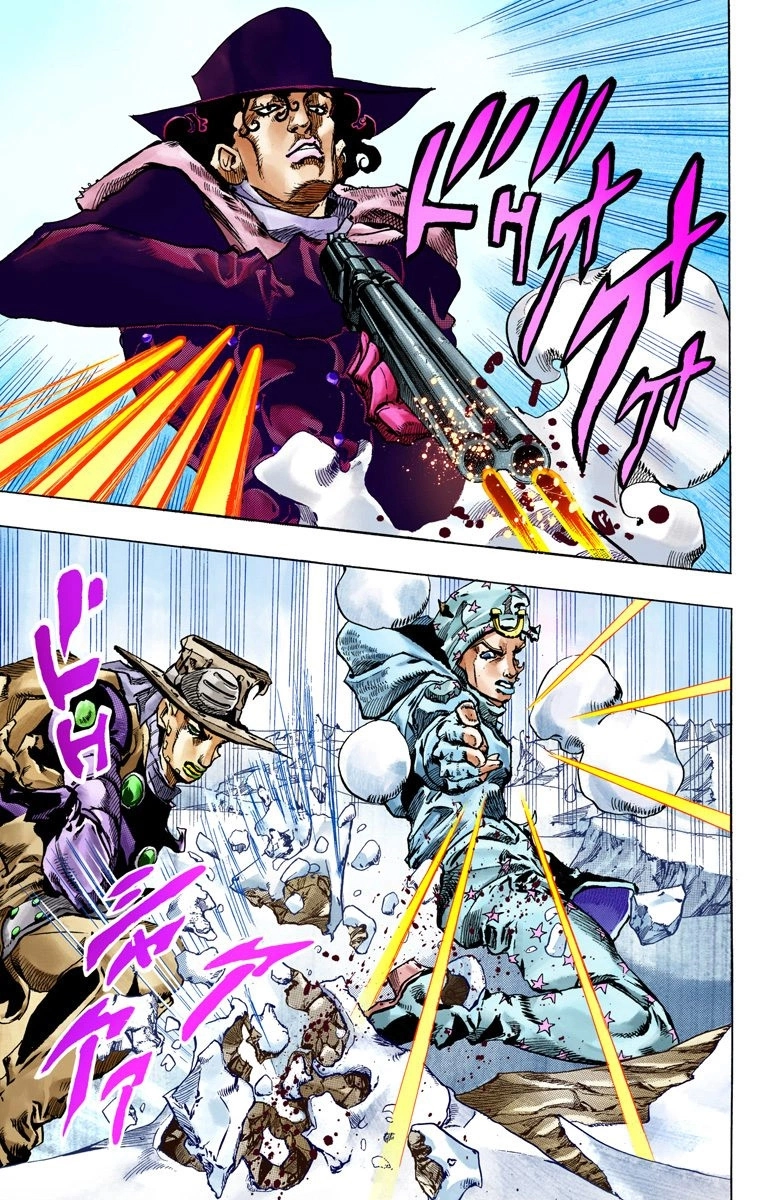 Read Steel Ball Run Manga Online