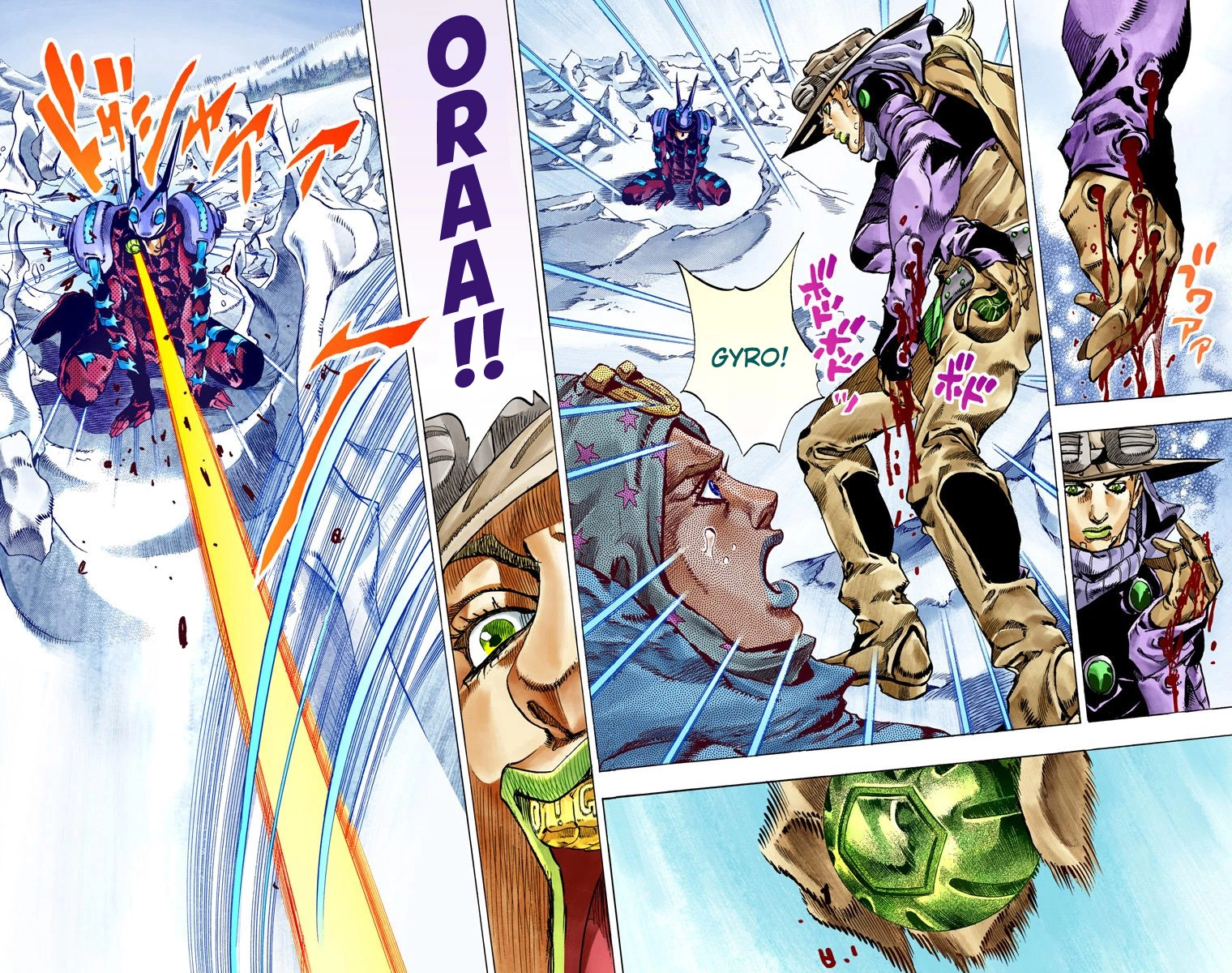 Read Steel Ball Run Manga Online