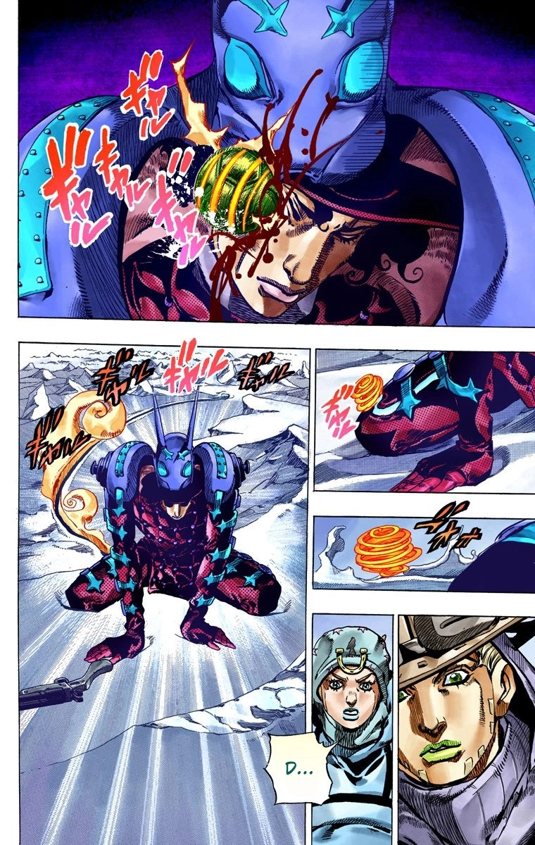 Read Steel Ball Run Manga Online