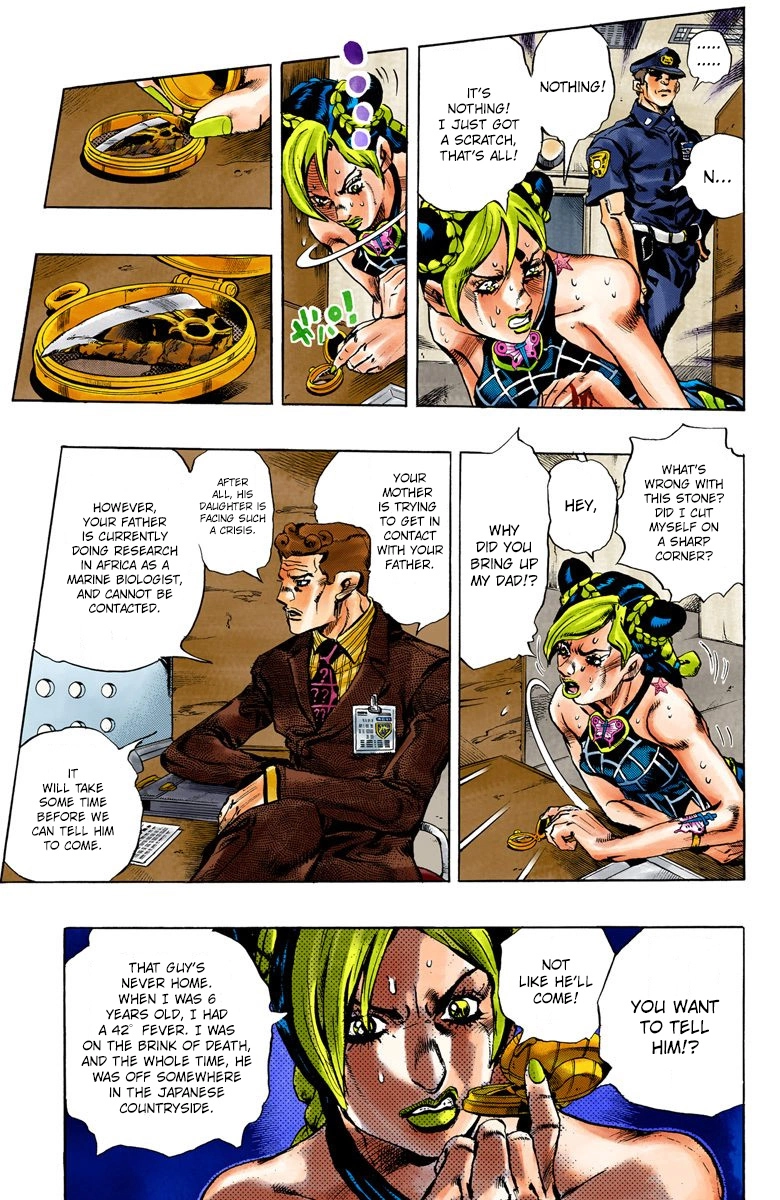 Read Stone Ocean Manga Online