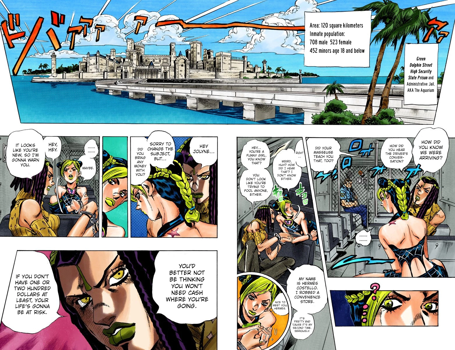Read Stone Ocean Manga Online