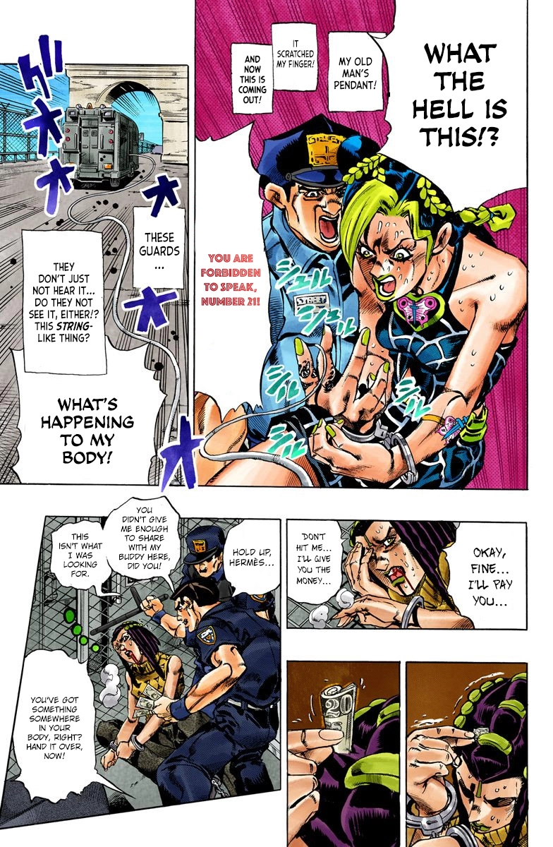 Read Stone Ocean Manga Online