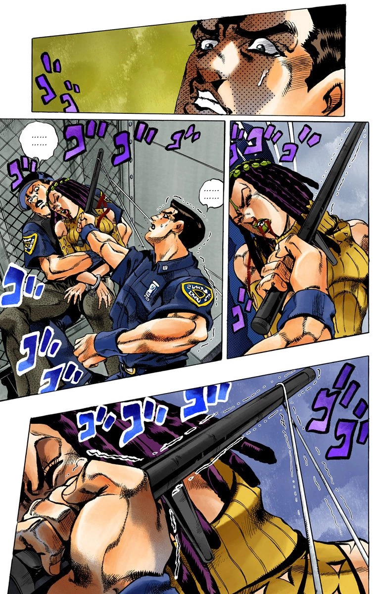Read Stone Ocean Manga Online