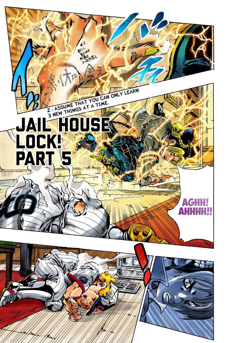 Read Stone Ocean Manga Online