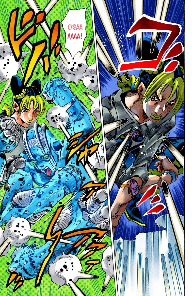 Read Stone Ocean Manga Online