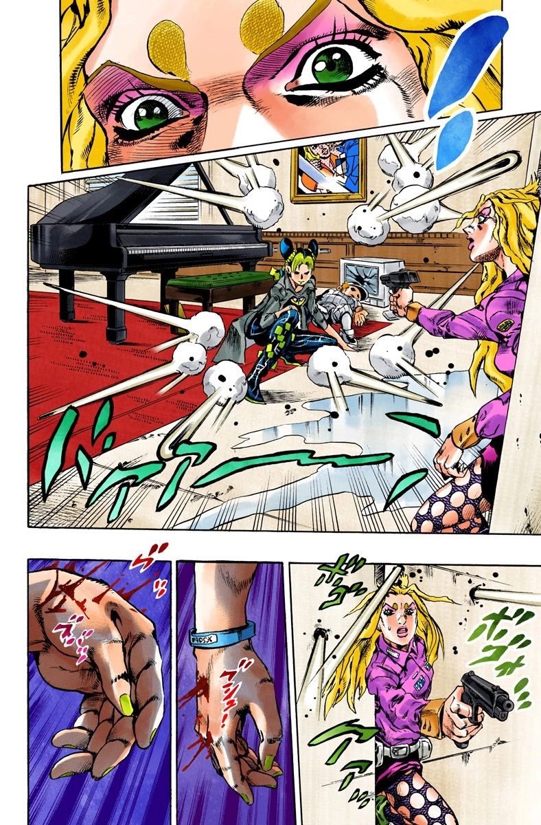Read Stone Ocean Manga Online