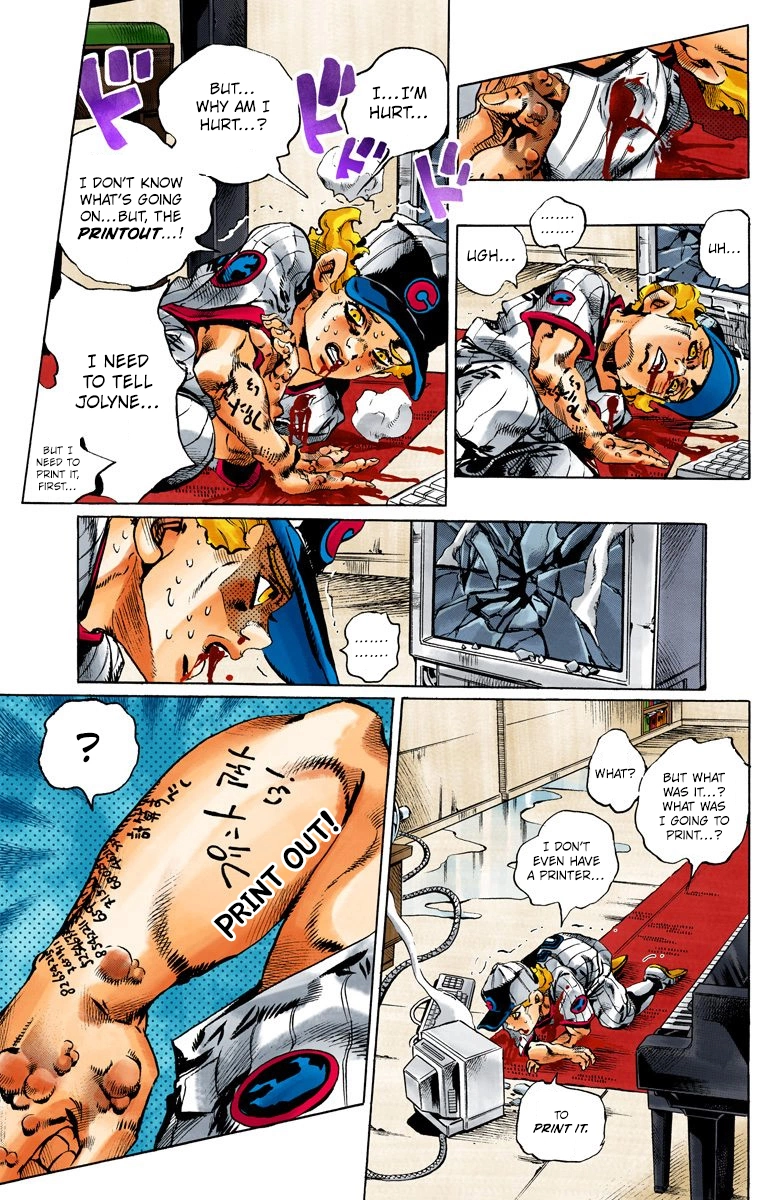 Read Stone Ocean Manga Online