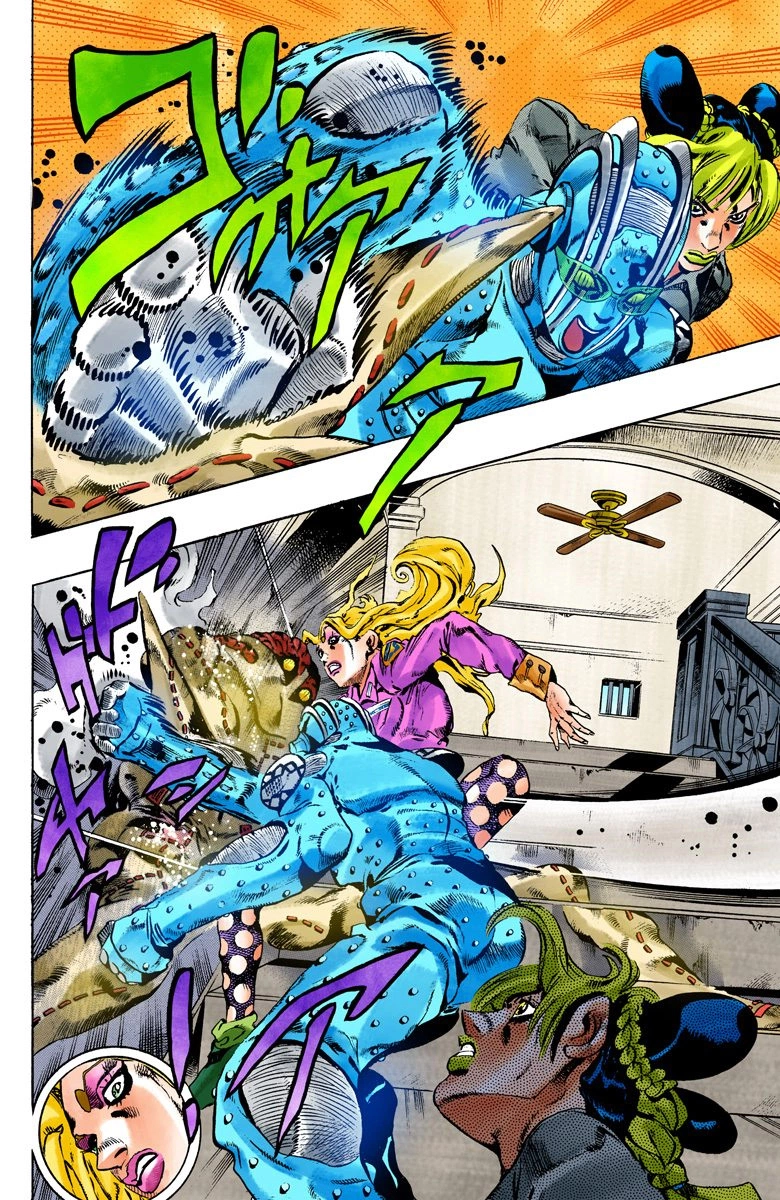 Read Stone Ocean Manga Online
