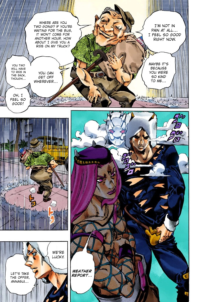 Read Stone Ocean Manga Online