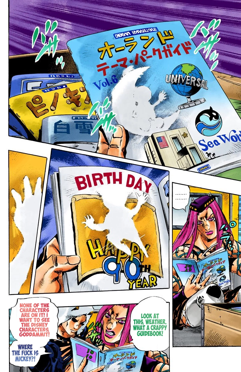 Read Stone Ocean Manga Online