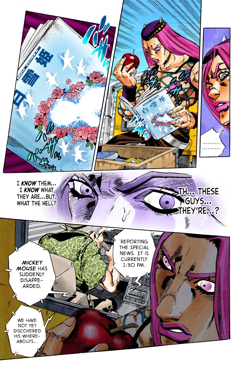 Read Stone Ocean Manga Online