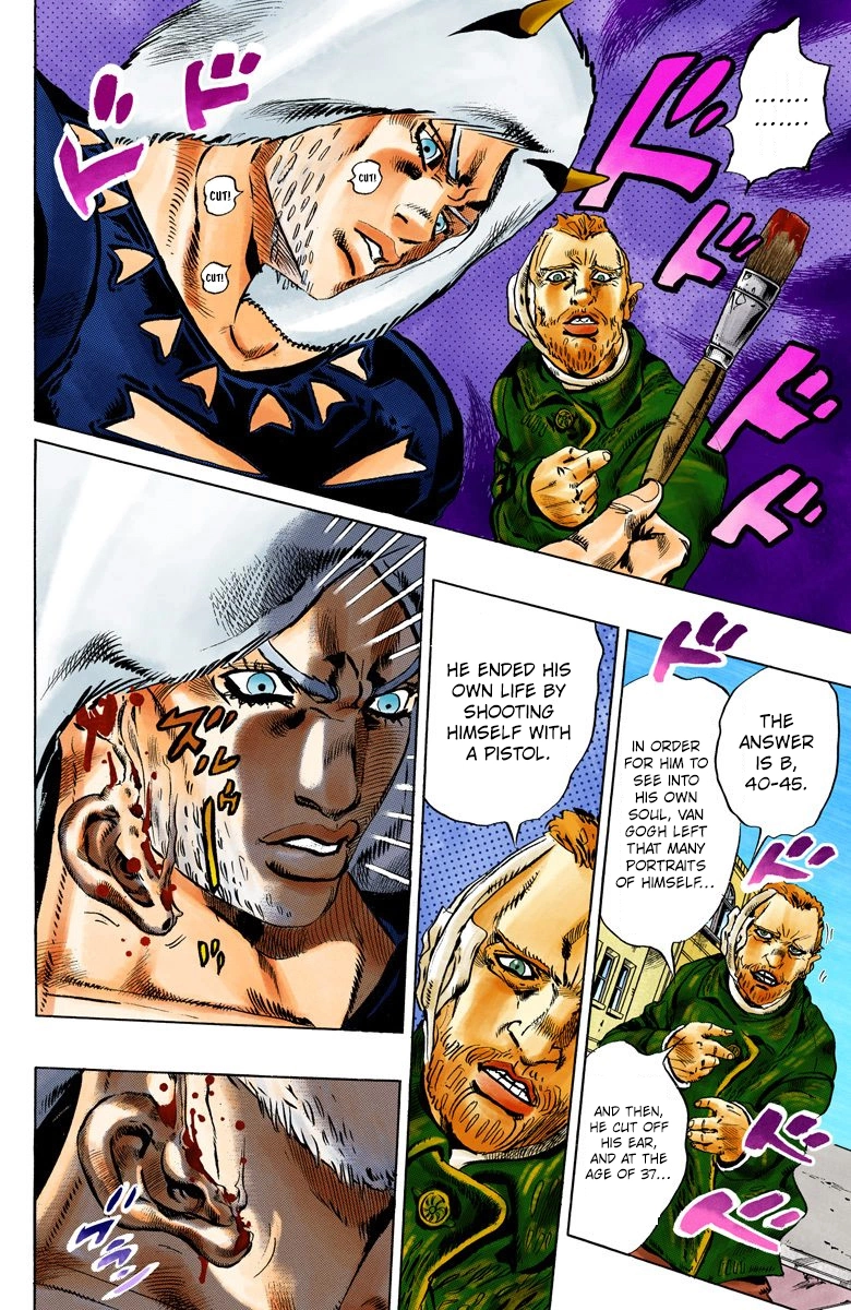 Read Stone Ocean Manga Online