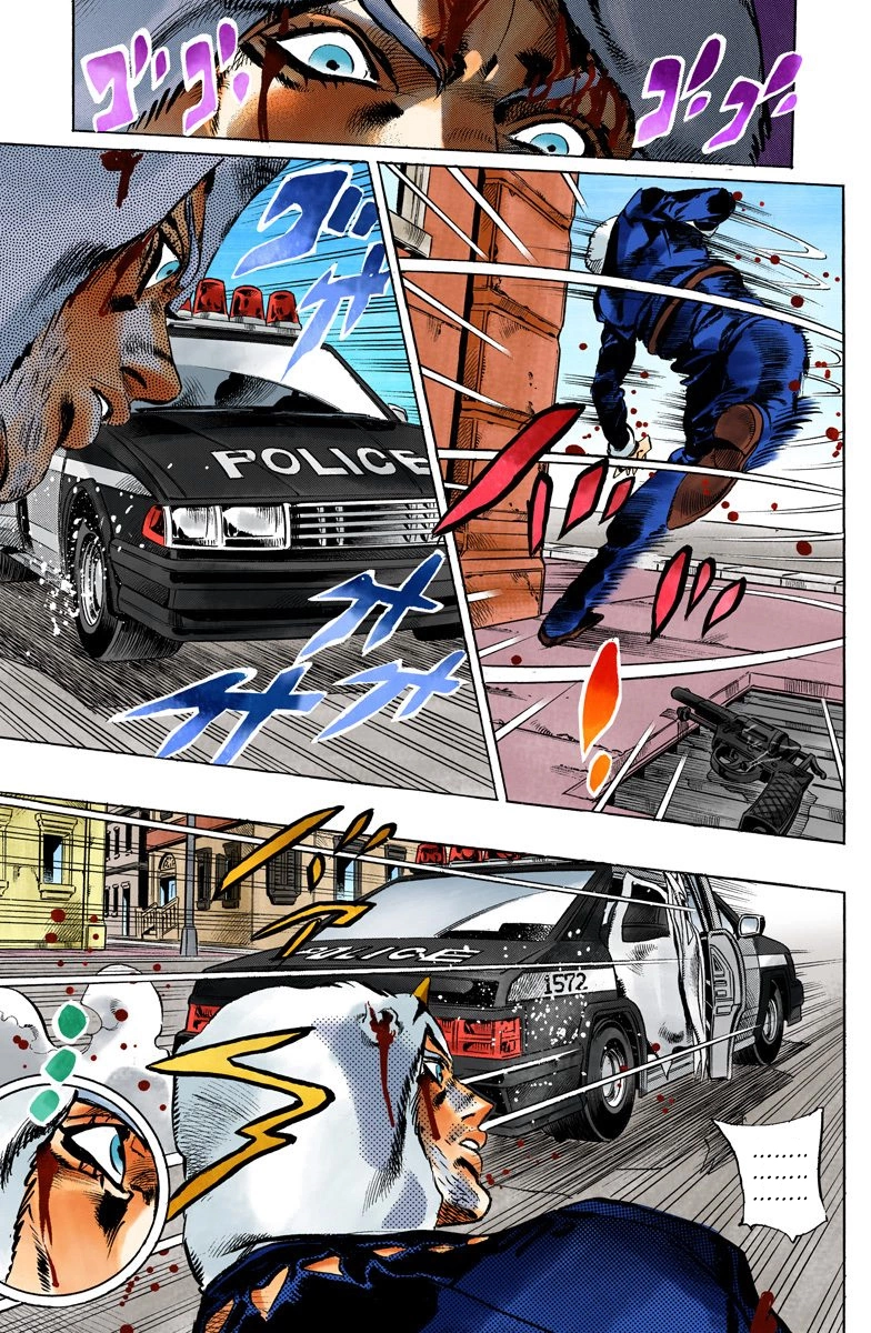 Read Stone Ocean Manga Online
