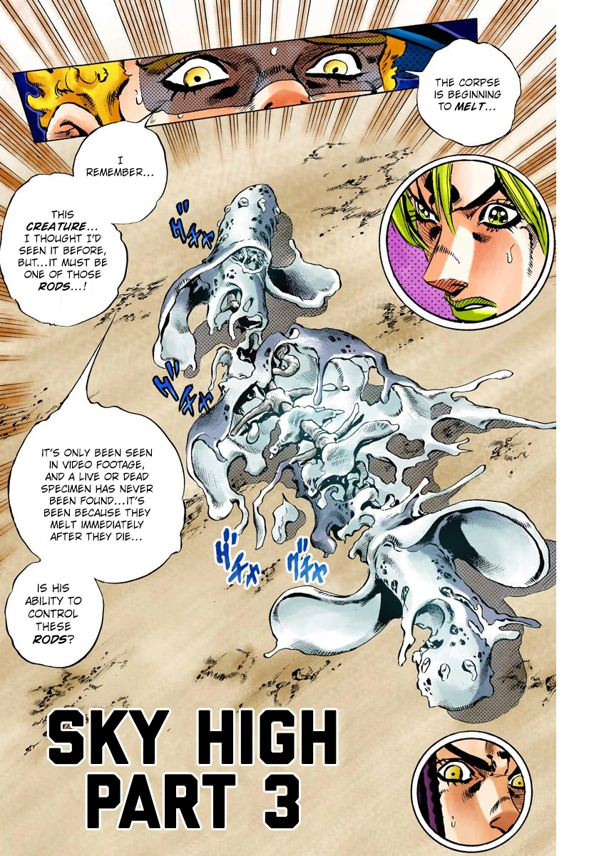 Read Stone Ocean Manga Online