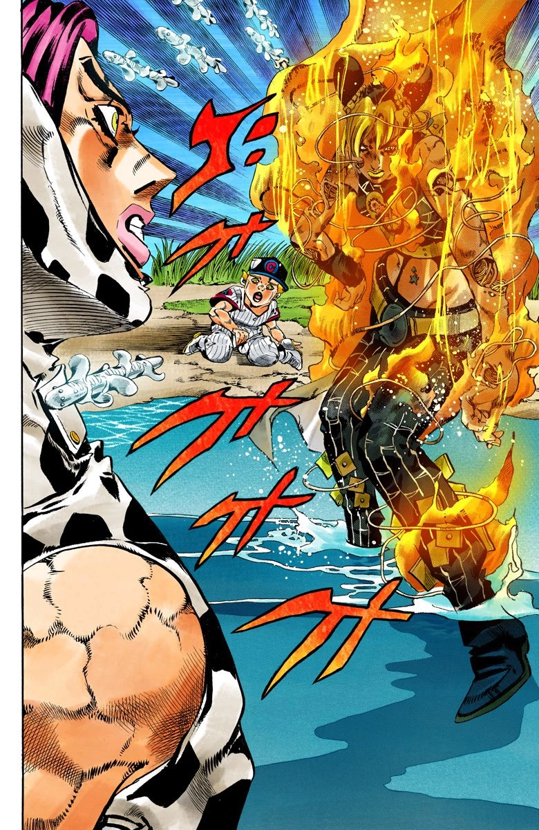 Read Stone Ocean Manga Online